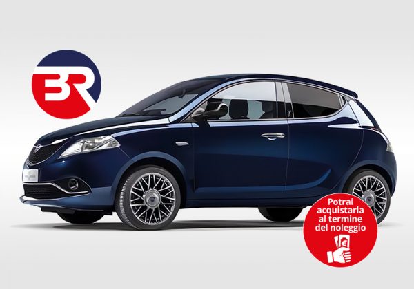 Lancia Ypsilon 1.2 69cv GPL Ecochic lancia-ypsilon-gpl-ecochic